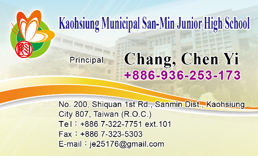 Principal Chang, chen Yi